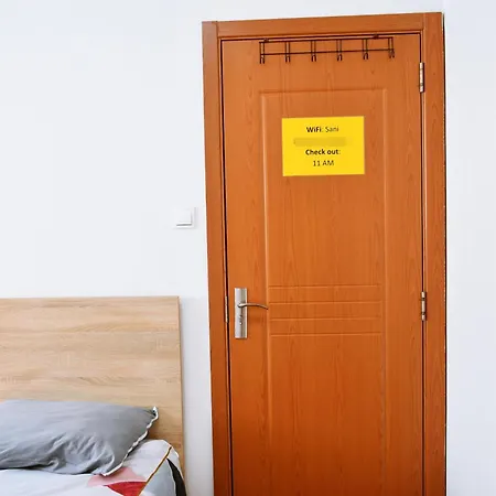 Sani 招待所 斯科普里